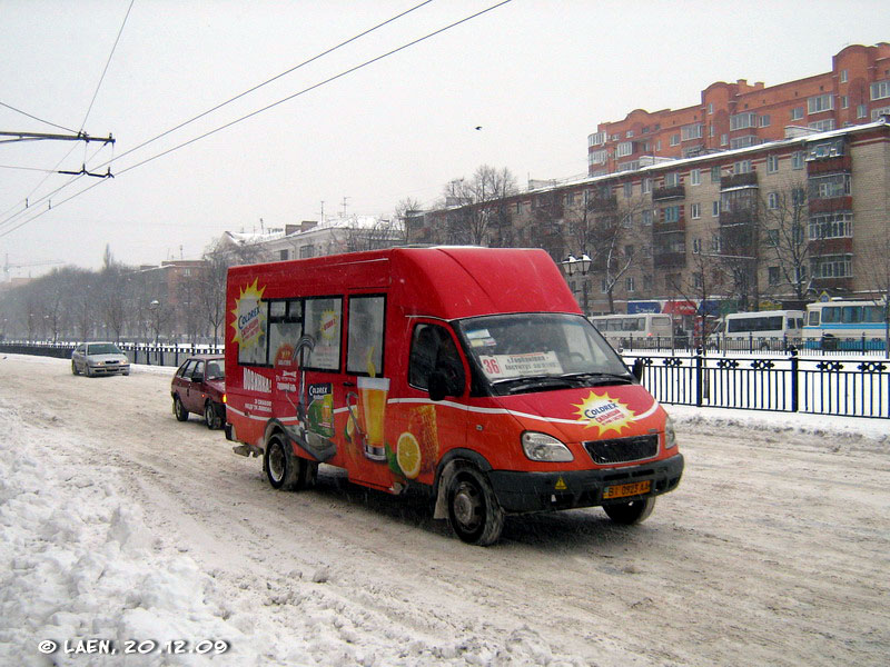 Полтавская область, Рута СПВ-17 № BI 0923 AA