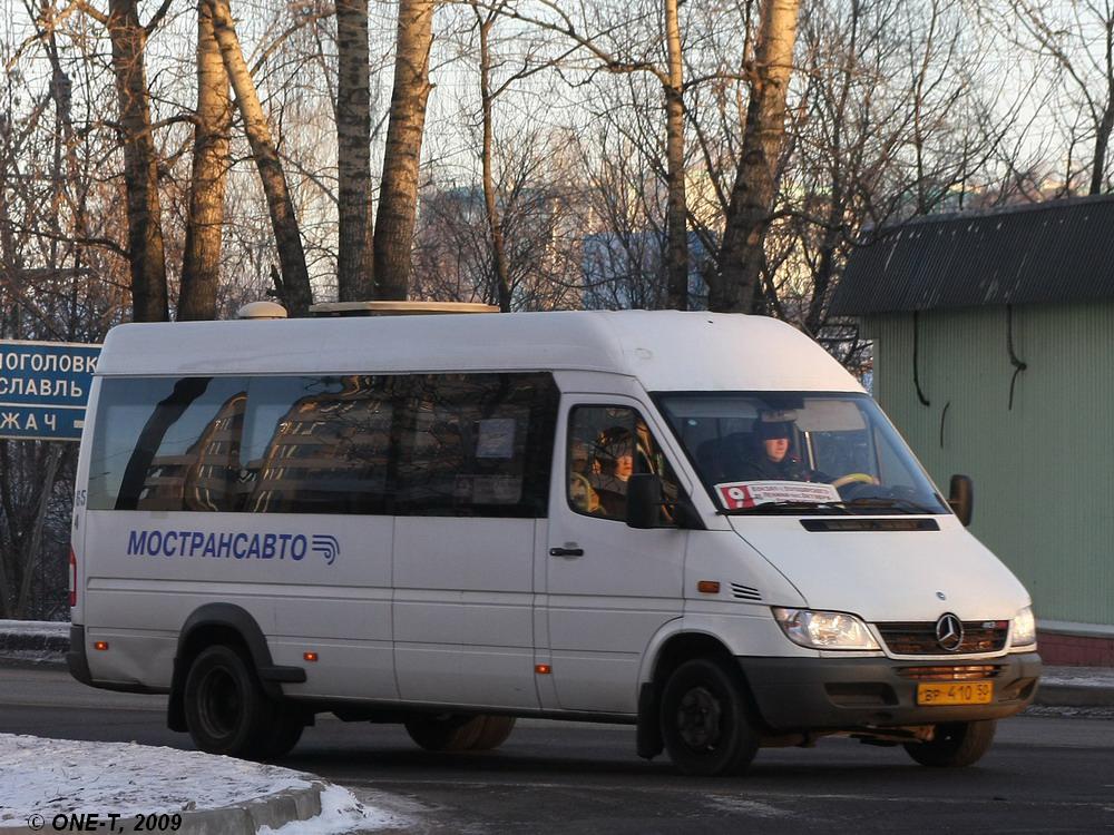 Московская область, Самотлор-НН-323760 (MB Sprinter 413CDI) № 4165