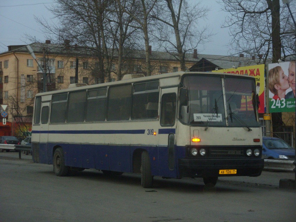 Вологодская область, Ikarus 250.95 № 309