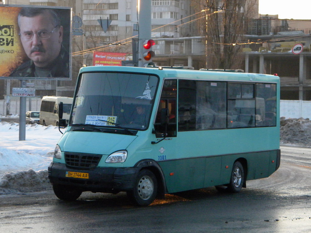 Одесская область, ГалАЗ-3207.05 "Виктория" № 7301