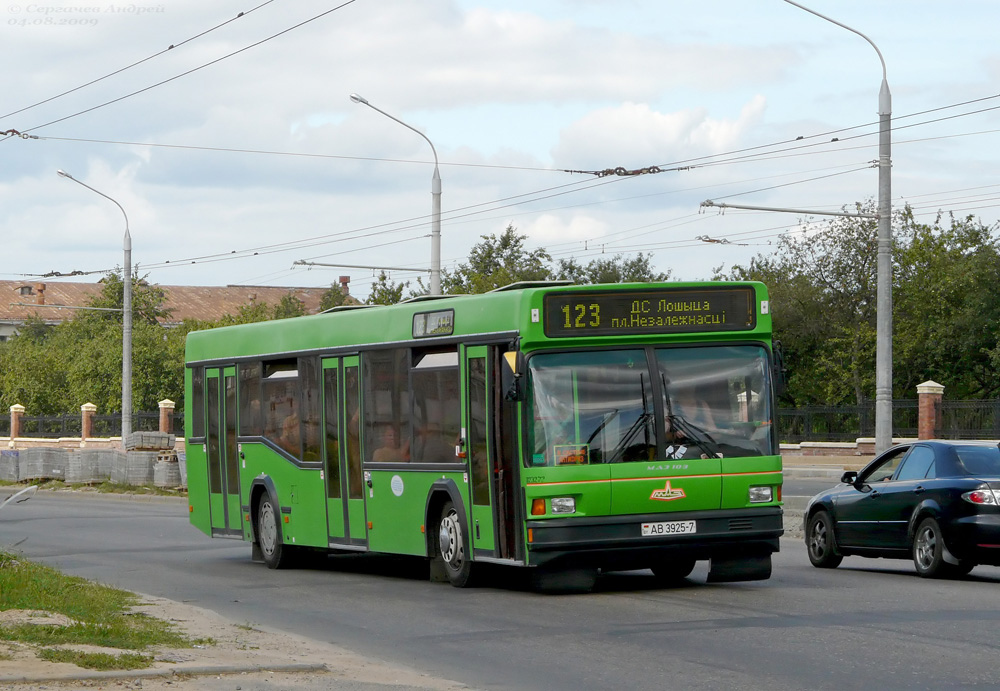 Mińsk, MAZ-103.065 Nr 023272