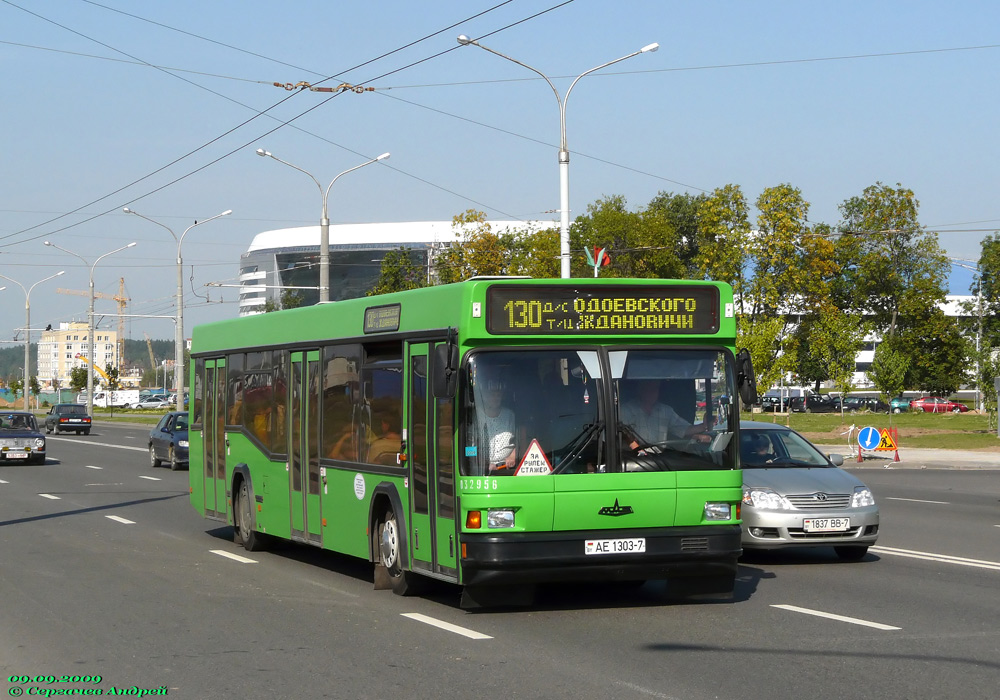 Minsk, MAZ-103.065 Nr. 014877