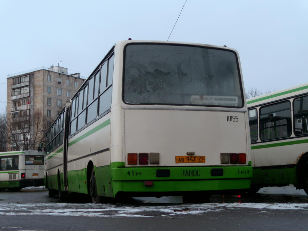 Москва, Ikarus 280.33M № 10155