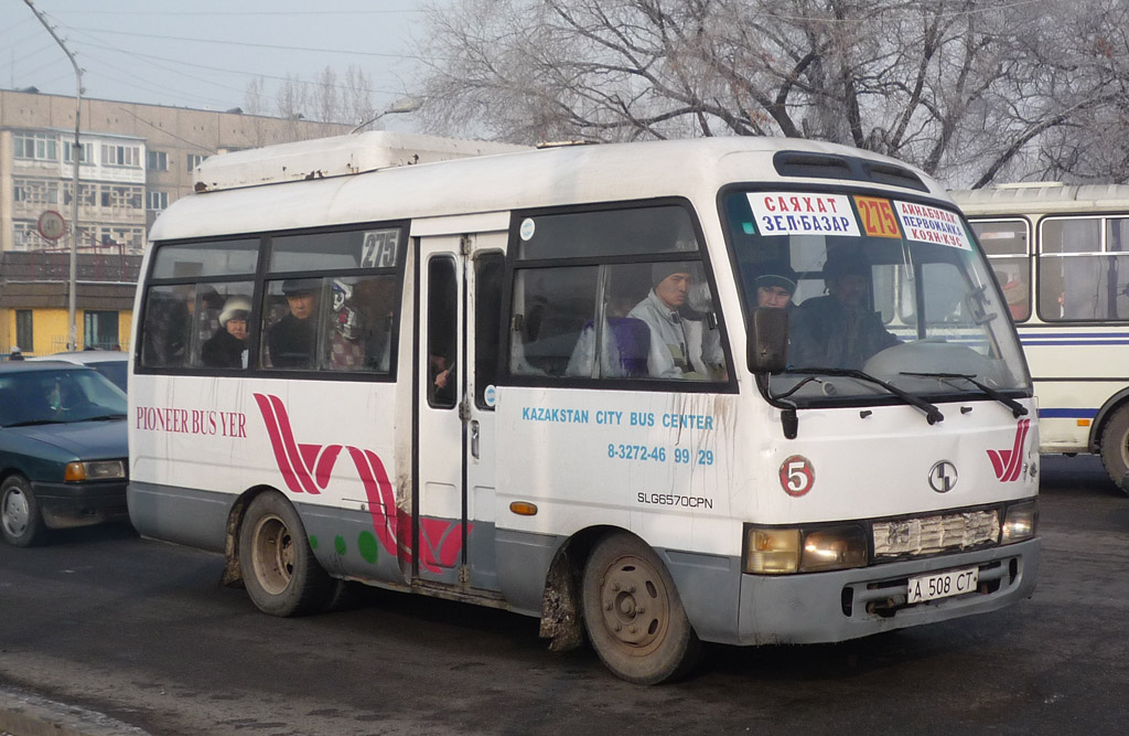 Алматы, Shaolin SLG6570CPN № A 508 CT