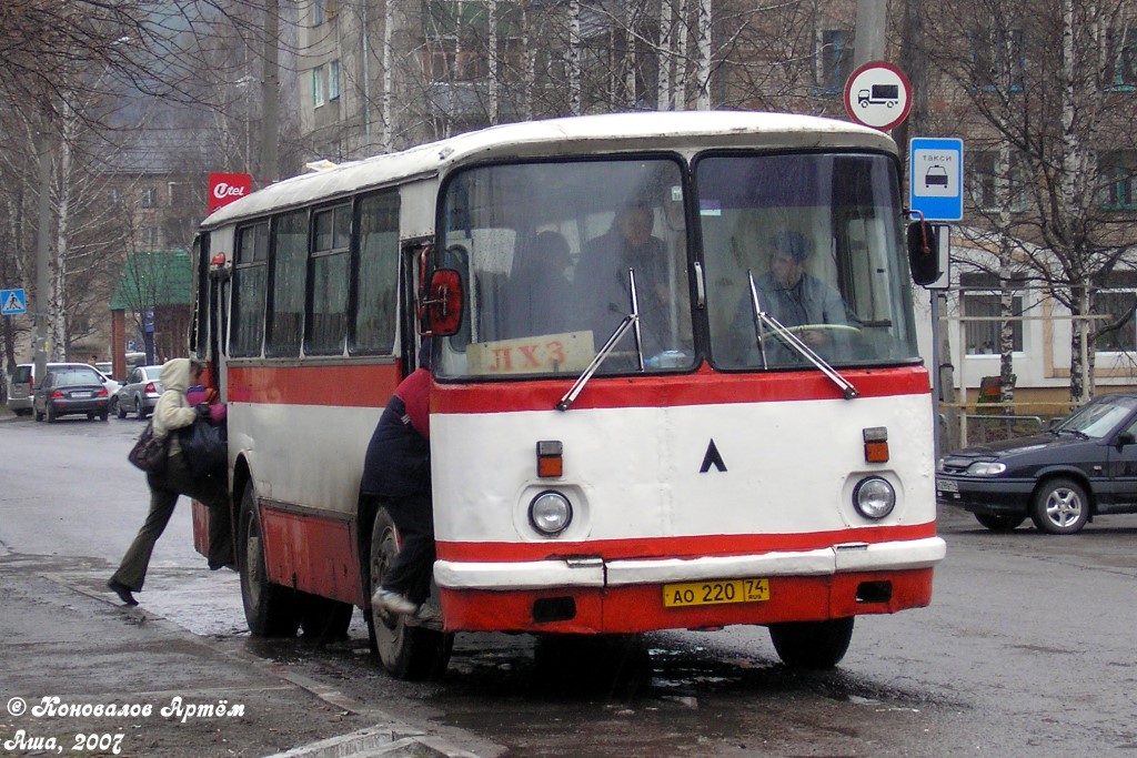 Челябинская область, ЛАЗ-695Н № 4025