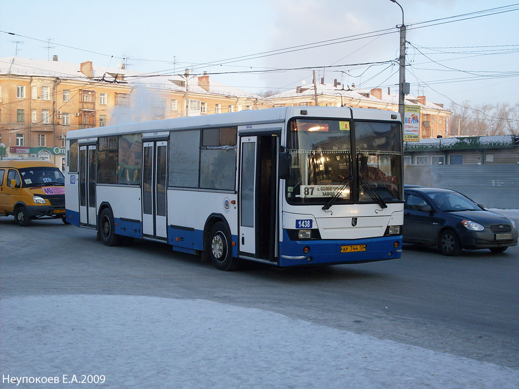 Omsk region, NefAZ-5299-20-15 č. 1438