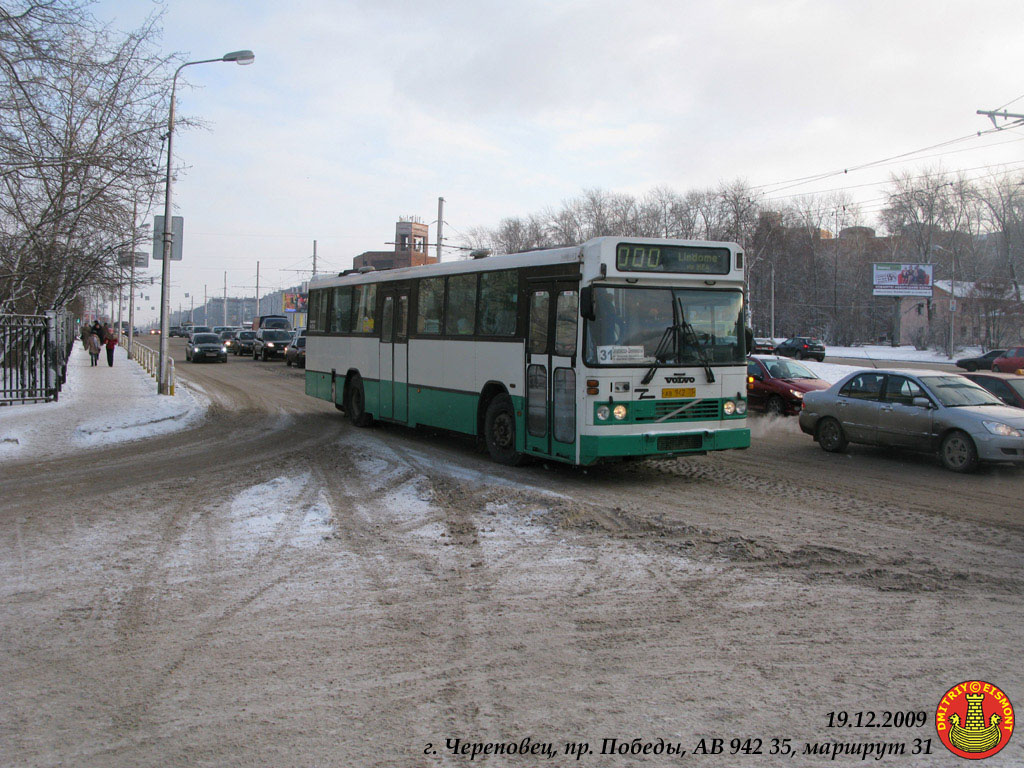 Вологодская область, Säffle № АВ 942 35