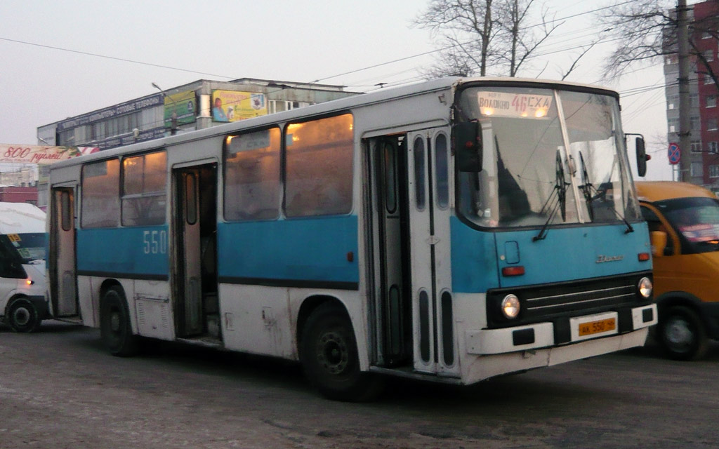 Курская область, Ikarus 260.02 № 550