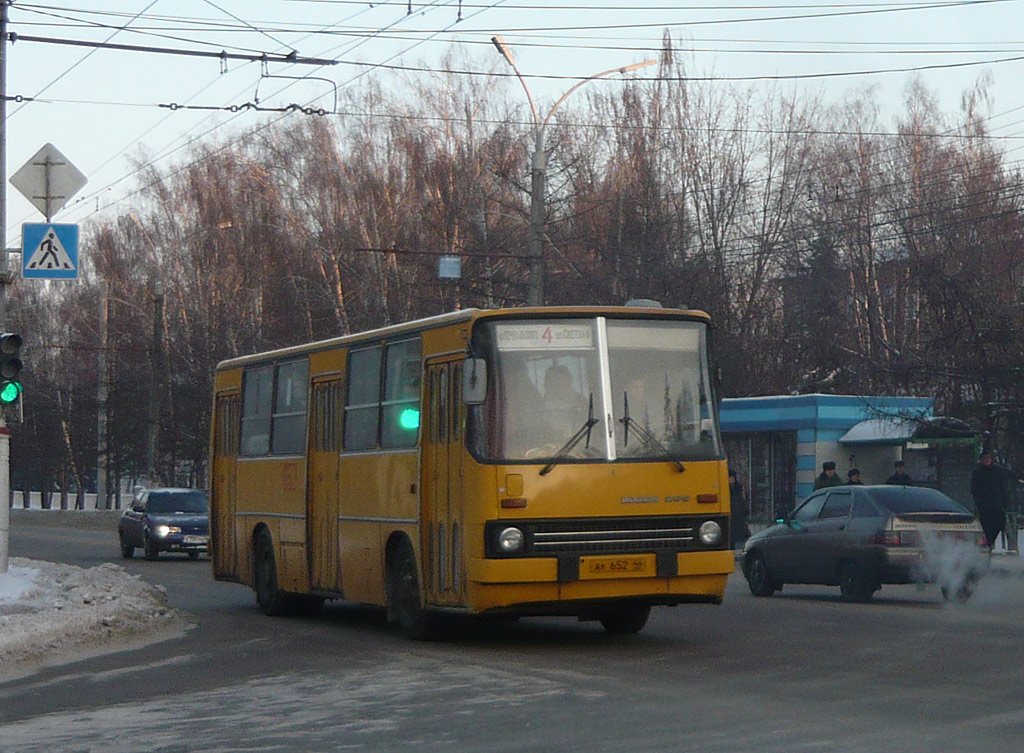 Kursk region, Ikarus 260.50 Nr. 652