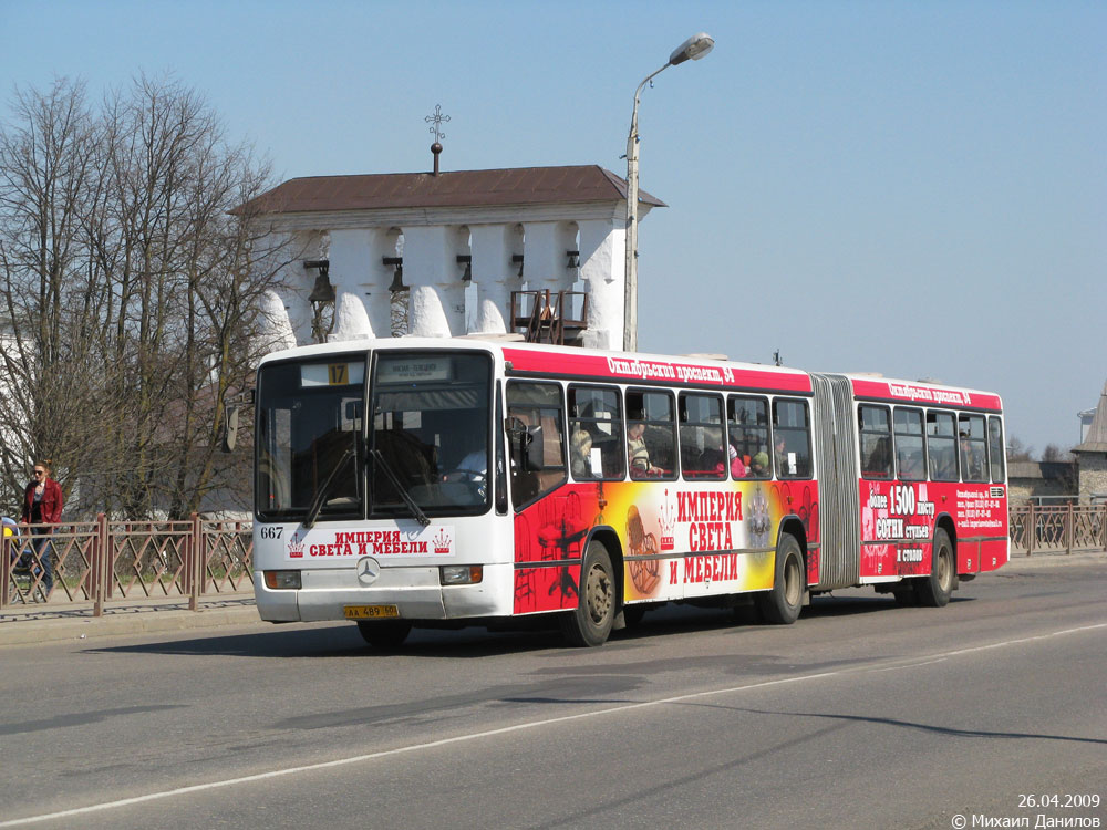 Псковская область, Mercedes-Benz O345G № 667