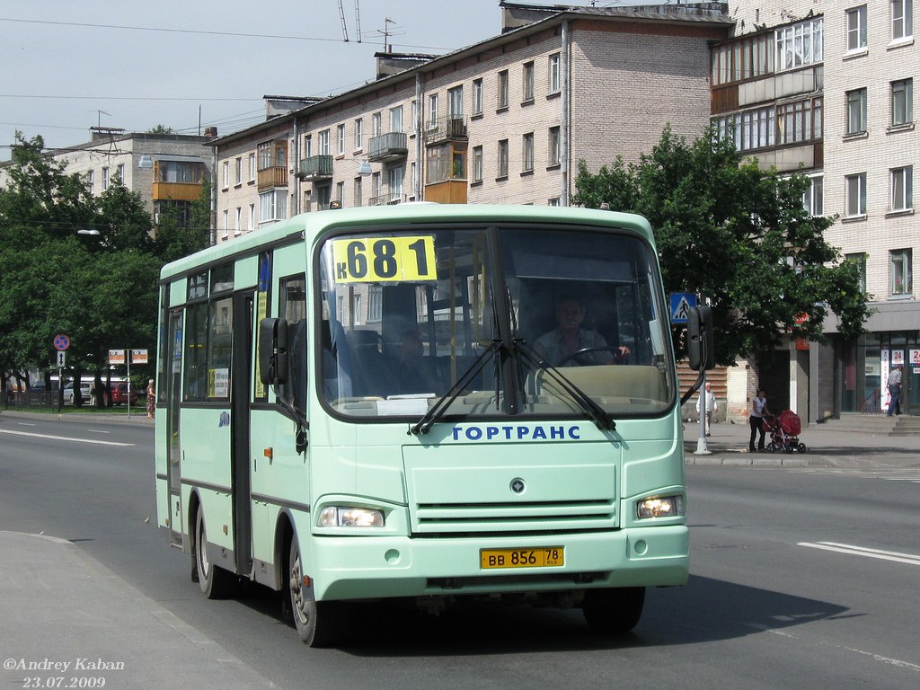 Санкт-Петербург, ПАЗ-320401-01 № 1837