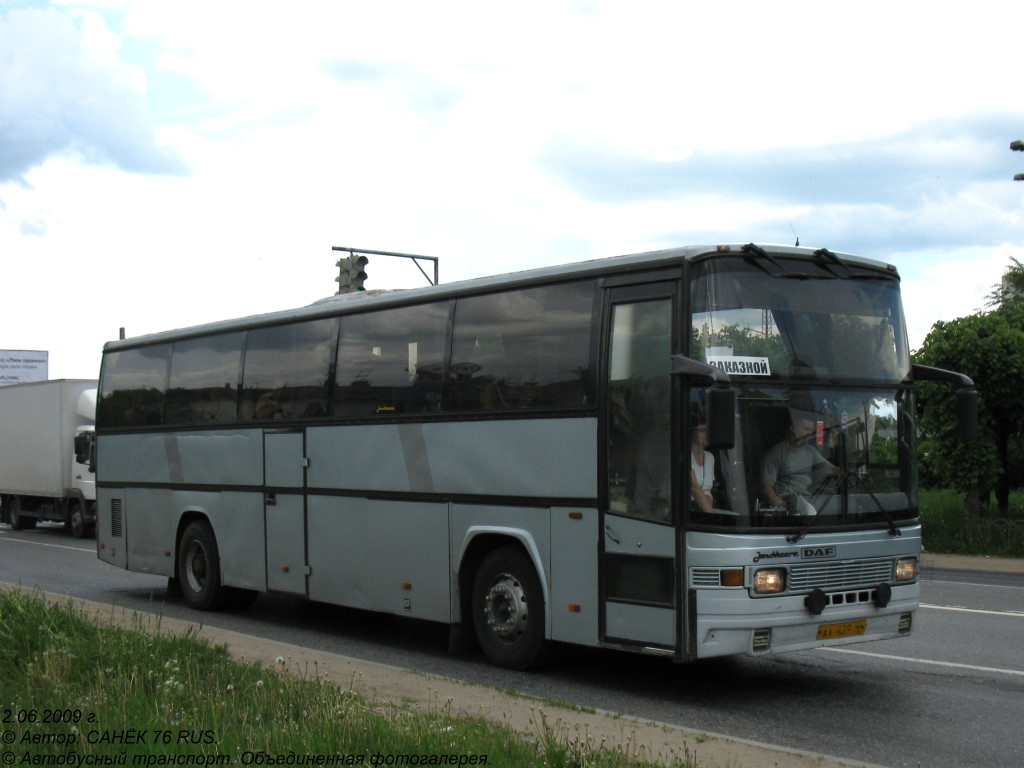 Костромская область, Jonckheere Jubilee P599 № АА 439 44
