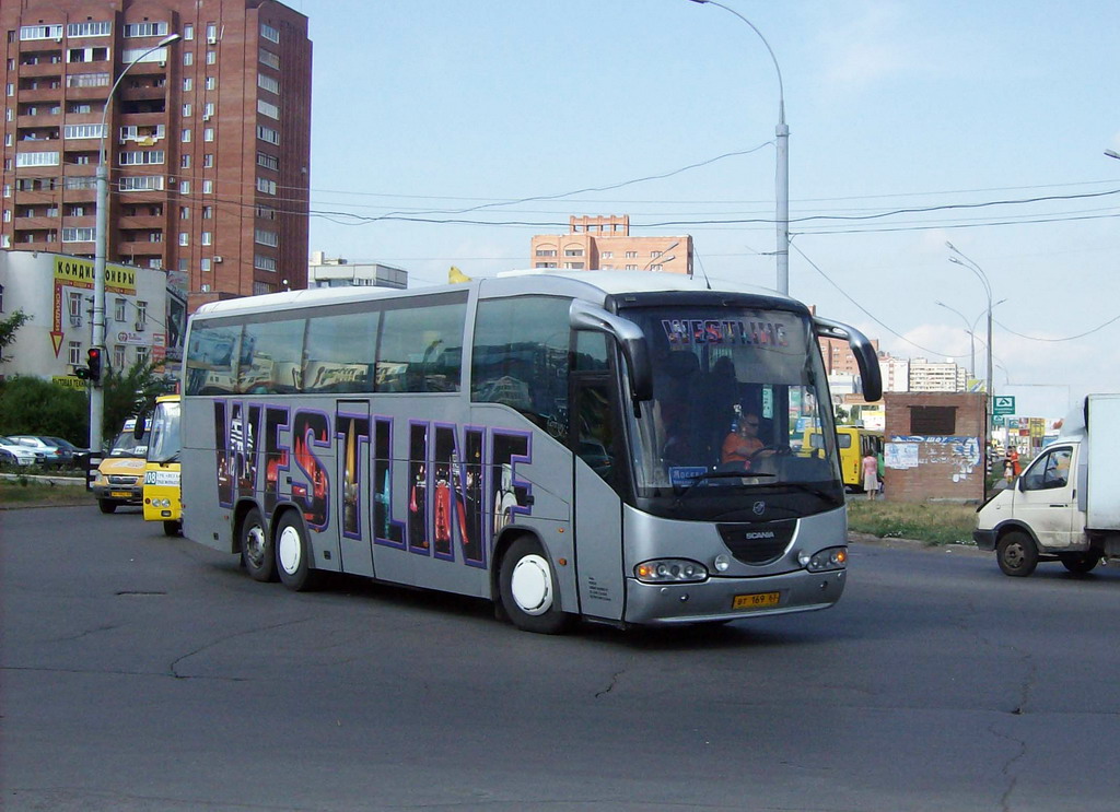 Самарская область, Irizar Century II 12.37 № ВТ 169 63