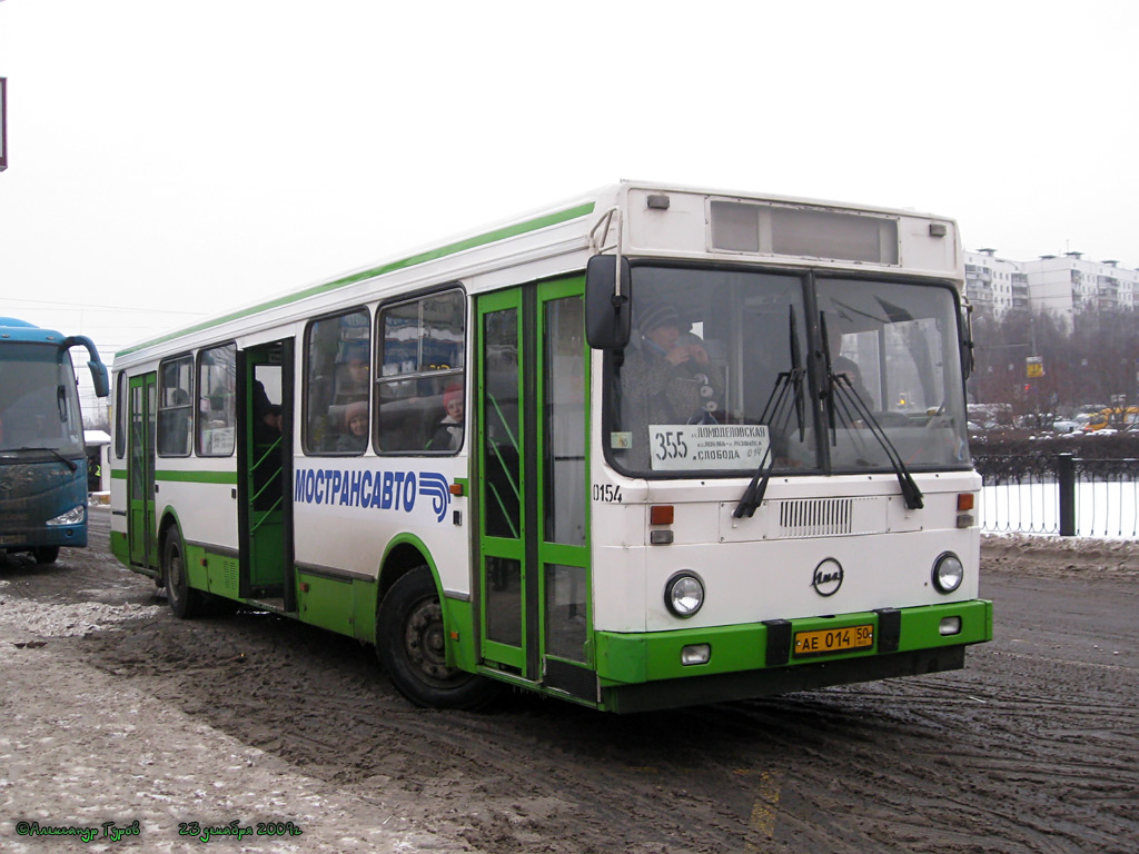 Obwód moskiewski, LiAZ-5256.25 Nr 0154