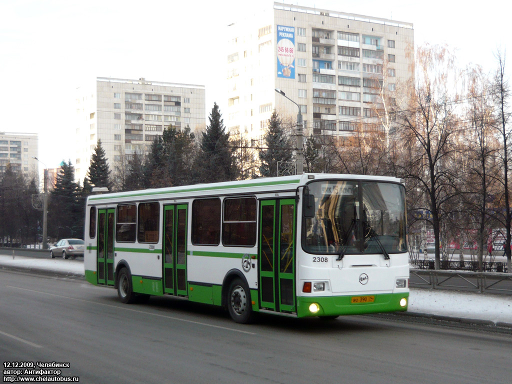 Челябинская область, ЛиАЗ-5256.26 № 2308