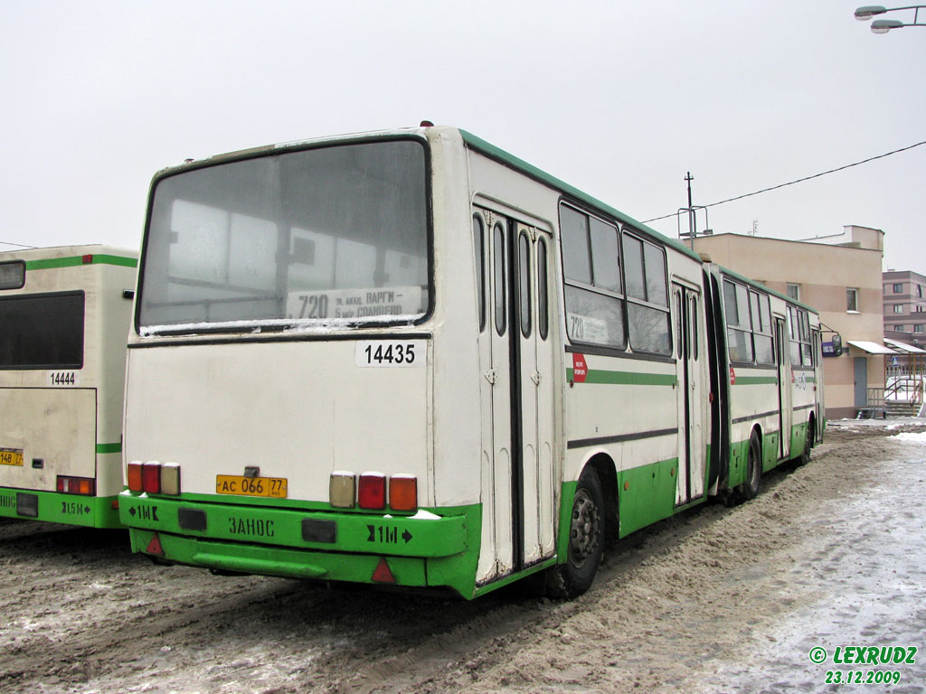 Москва, Ikarus 280.33M № 14435