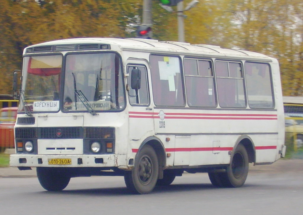 Одесская область, ПАЗ-3205-07 № 2309