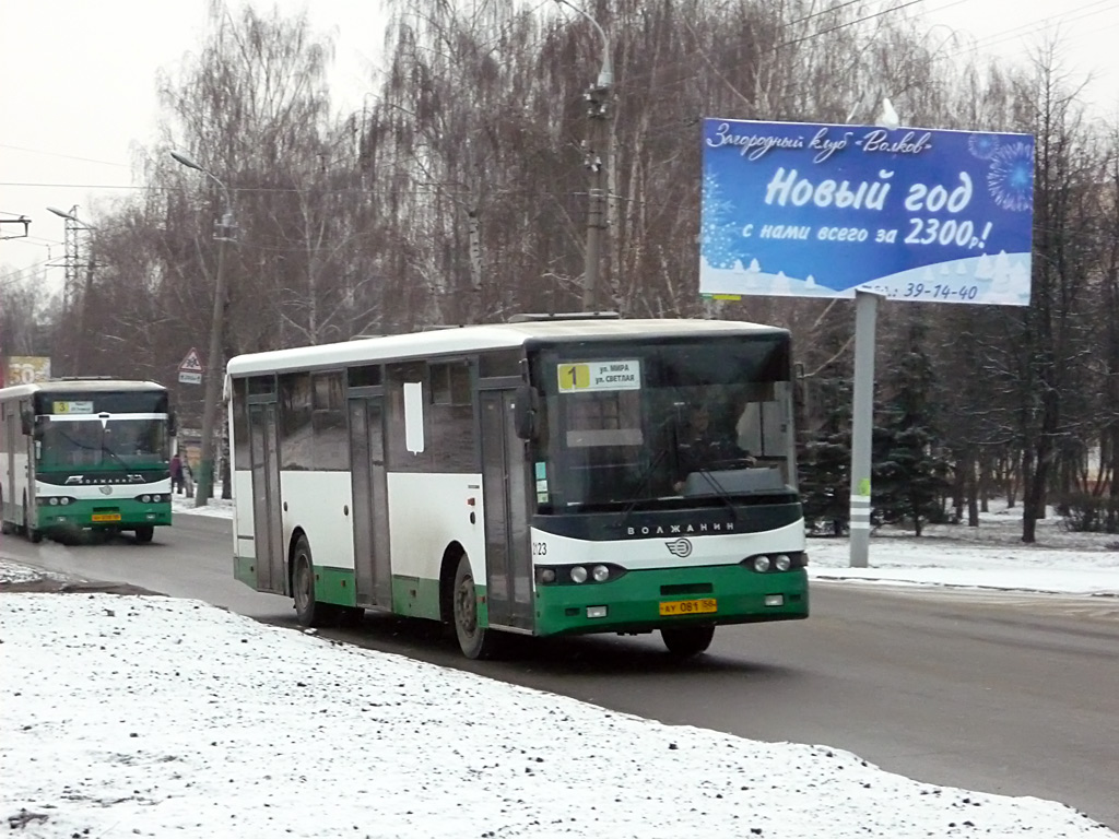 Пензенская область, Волжанин-5270-10-04 № 2123