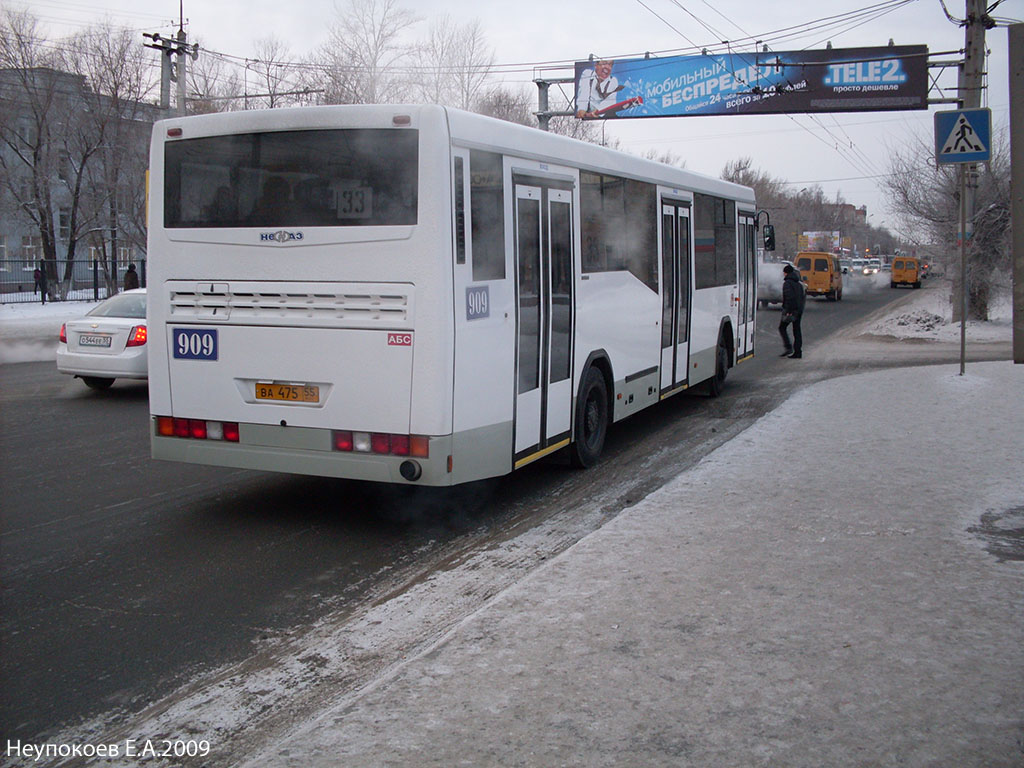 Omsk region, NefAZ-5299-30-32 č. 909