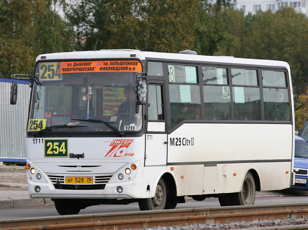 Санкт-Петербург, Otoyol M29 City II № 1711