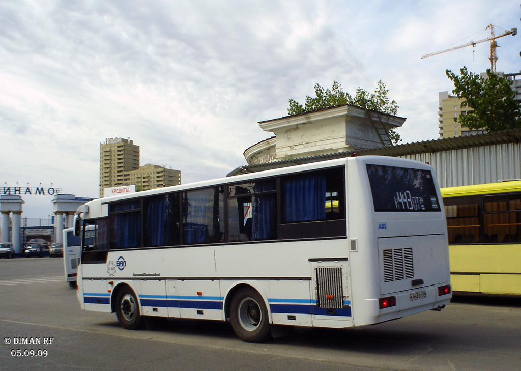 Волгоградская область, ПАЗ-4230-02 (КАвЗ) № К 443 ОТ 34