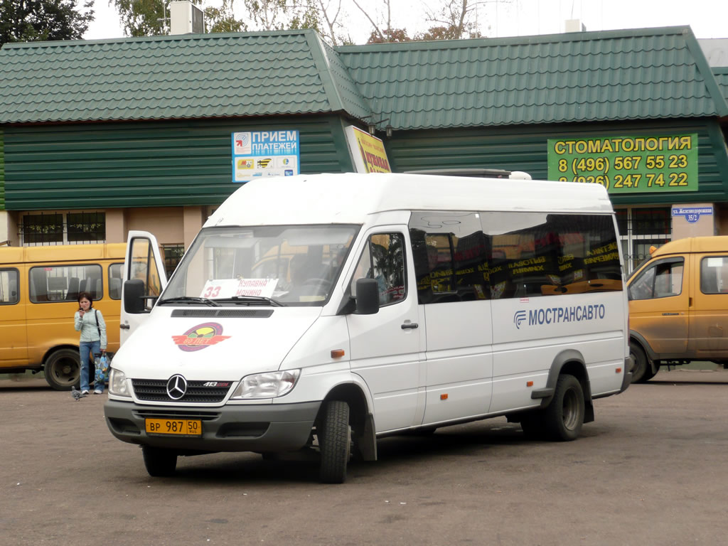 Московская область, Самотлор-НН-323760 (MB Sprinter 413CDI) № 4708