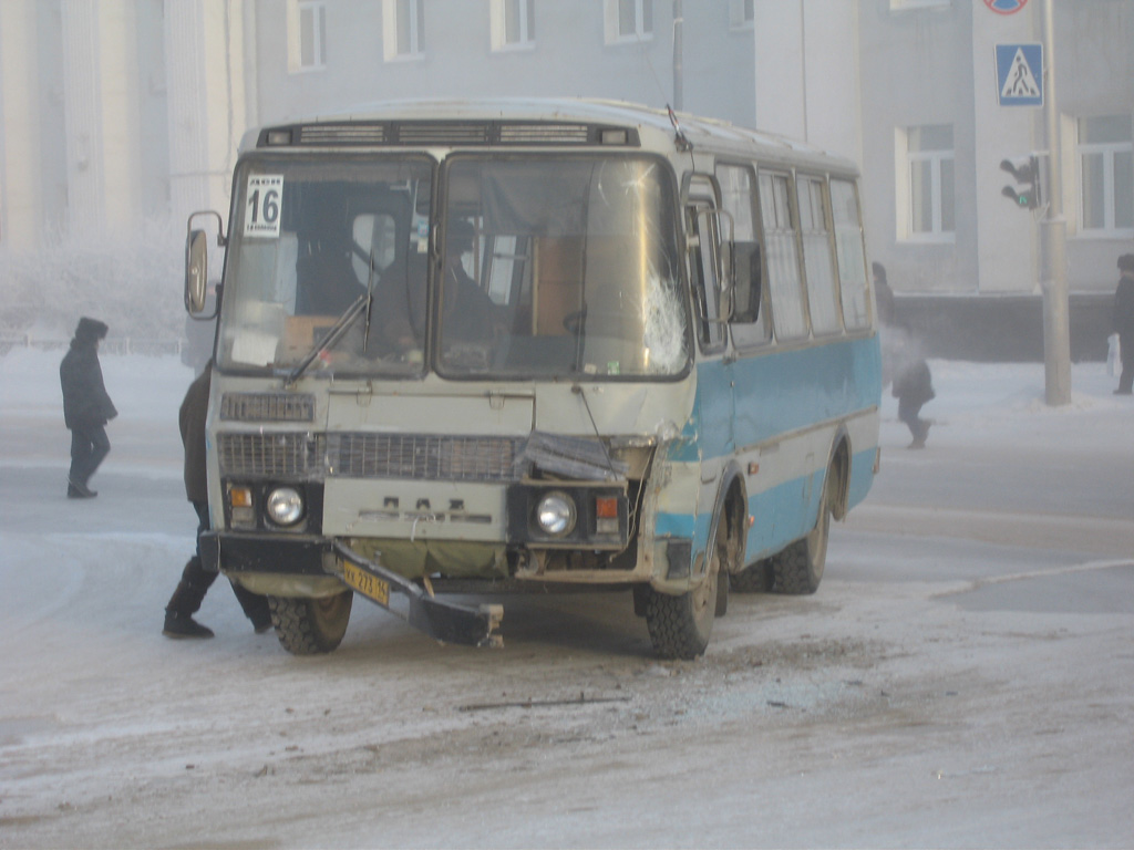 Саха (Якутия), ПАЗ-3205 (00) № КК 273 14