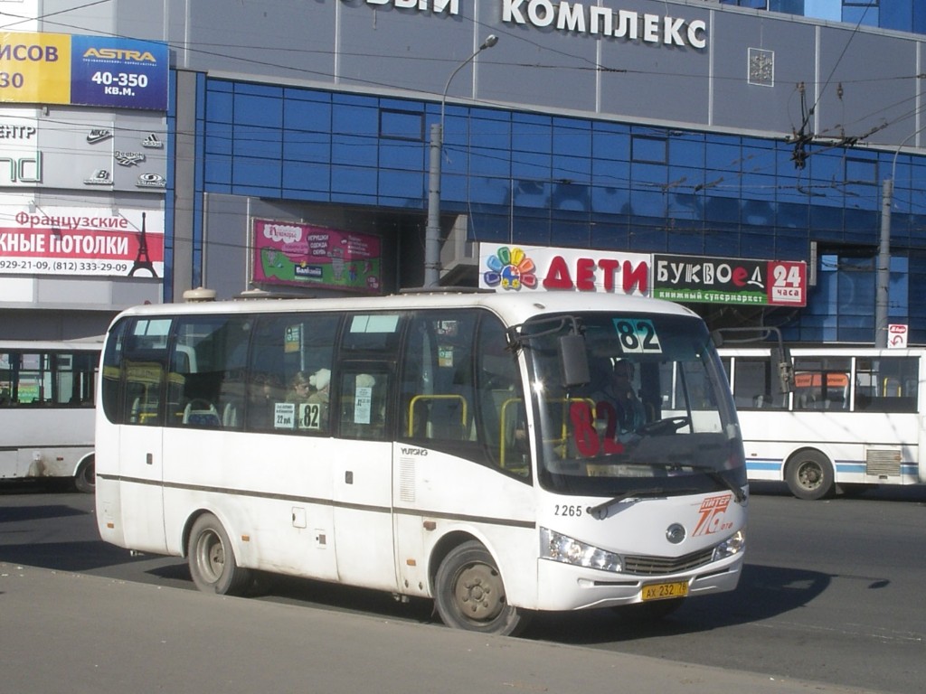 Санкт-Петербург, Yutong ZK6737D № 2265