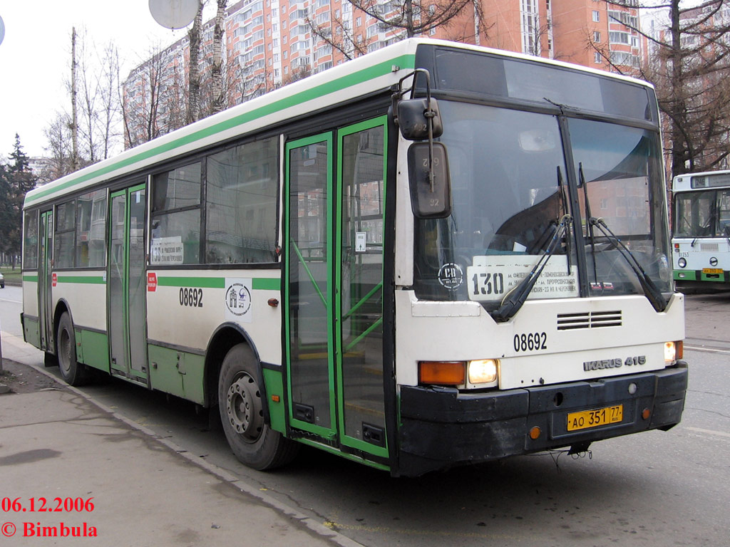 Москва, Ikarus 415.33 № 08692