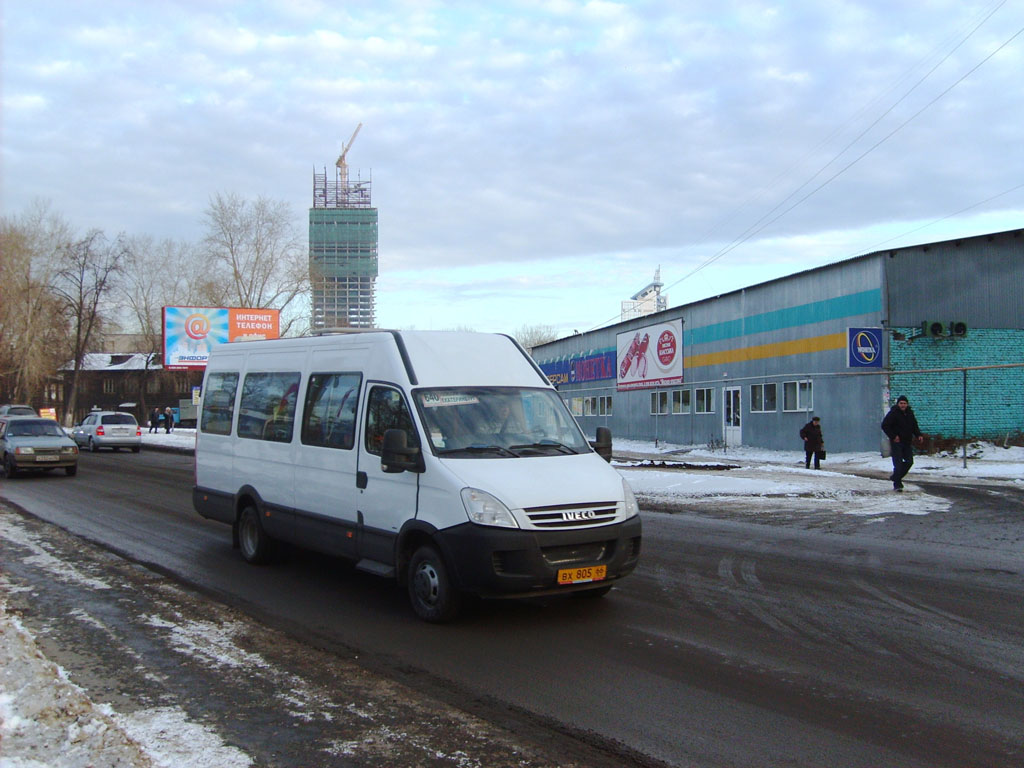 Свердловская область, Самотлор-НН-32404 (IVECO Daily 50C15VH) № ВХ 805 66