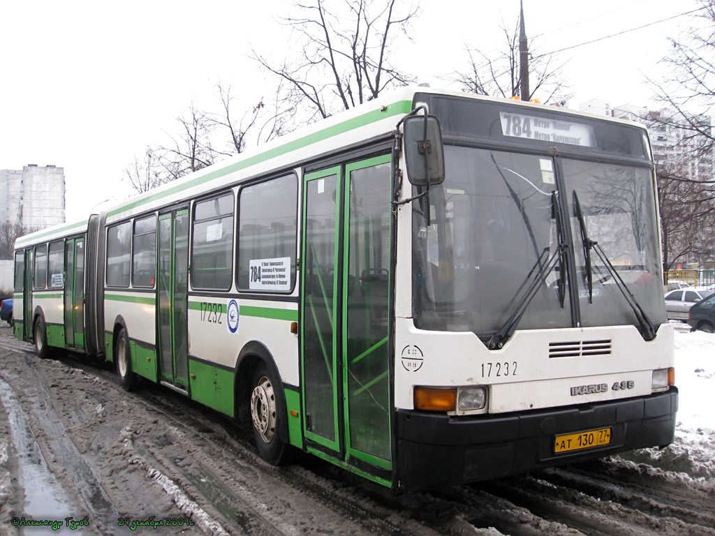 Москва, Ikarus 435.17 № 17232