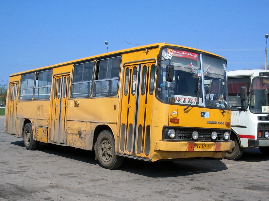 Чувашия, Ikarus 260.50 № 01168