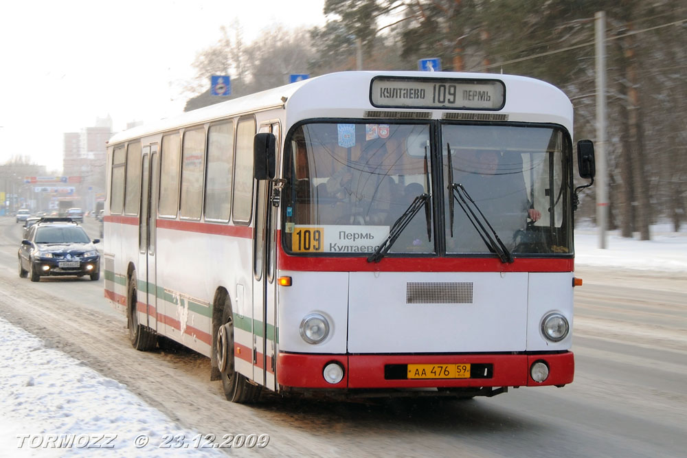 Пермский край, MAN 789 SÜ240 № АА 476 59