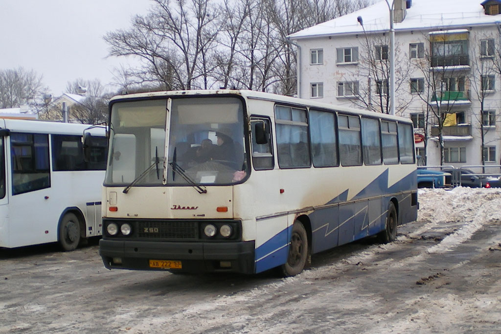 Новгородская область, Ikarus 250.93 № 22