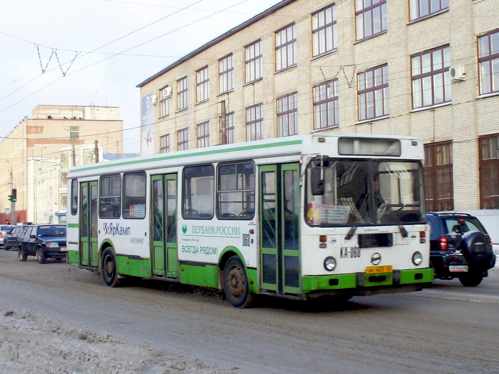 Кировская область, ЛиАЗ-5256.30 № АК 403 43