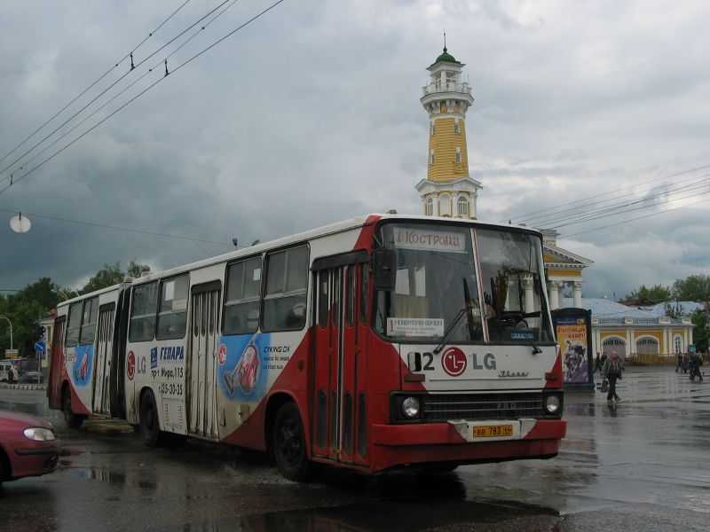 Костромская область, Ikarus 280.33 № 2