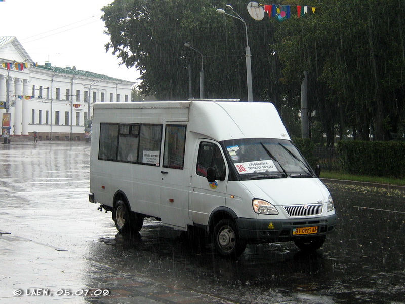 Полтавская область, Рута СПВ-17 № BI 0923 AA