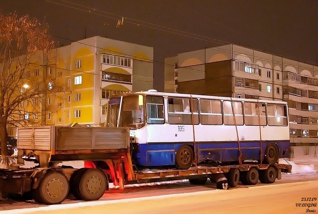 Вологодская область, Ikarus 280.33 № 105