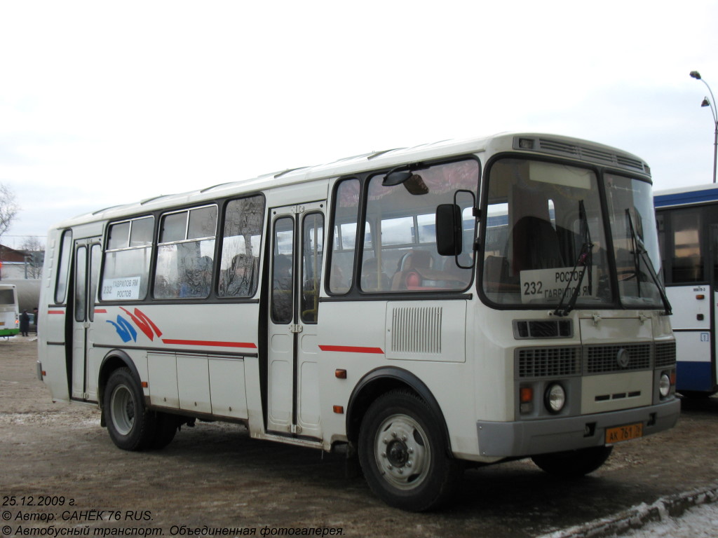 Ярославская область, ПАЗ-4234 № АК 761 76