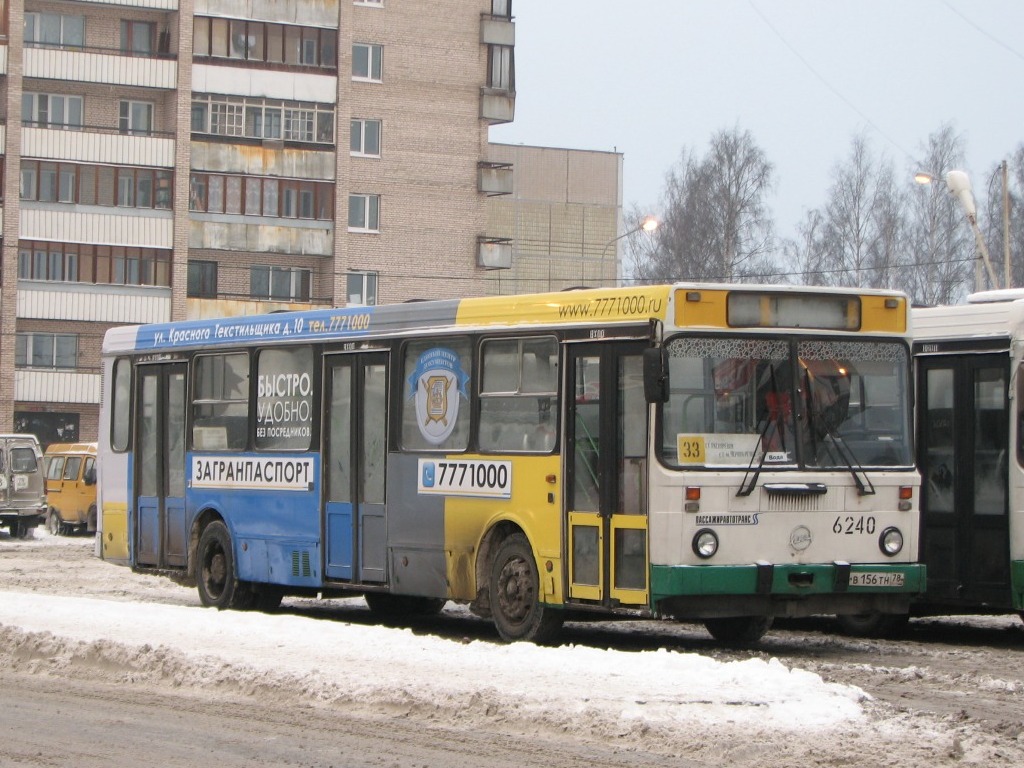 Санкт-Петербург, ЛиАЗ-5256.00 № 6240