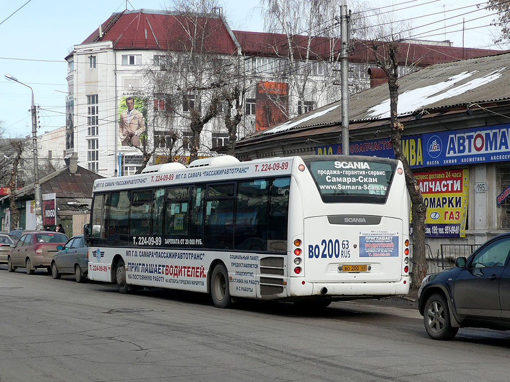 Самарская область, Scania OmniLink II (Скания-Питер) № 25022