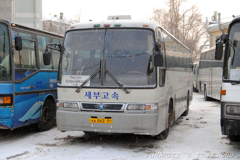 Номер автовокзала кудымкар. Автовокзал Кудымкар. Автобус Пермь Кудымкар. Автобусы в Кудымкаре. Кудымкар Пермь.