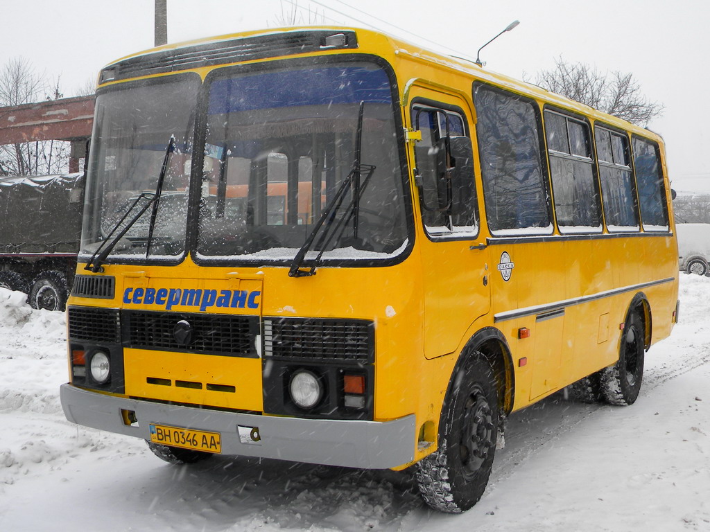 Одесская область, ПАЗ-32054 № 7103