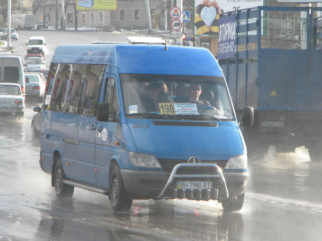 Одесская область, Mercedes-Benz Sprinter W903 313CDI № 903