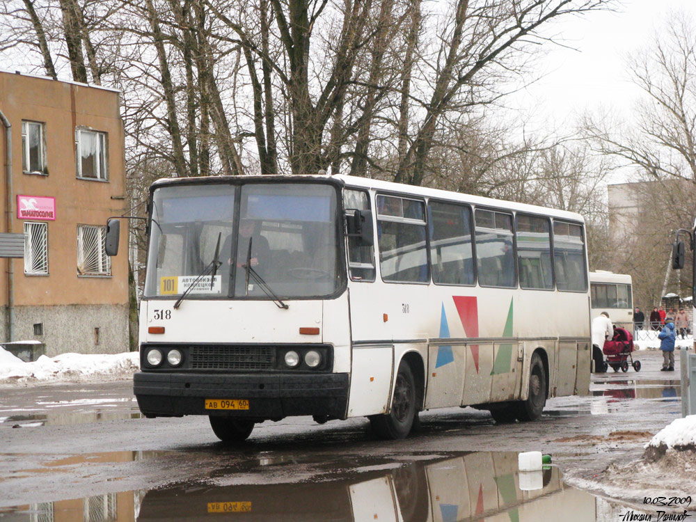 Псковская область, Ikarus 256.51 № 318