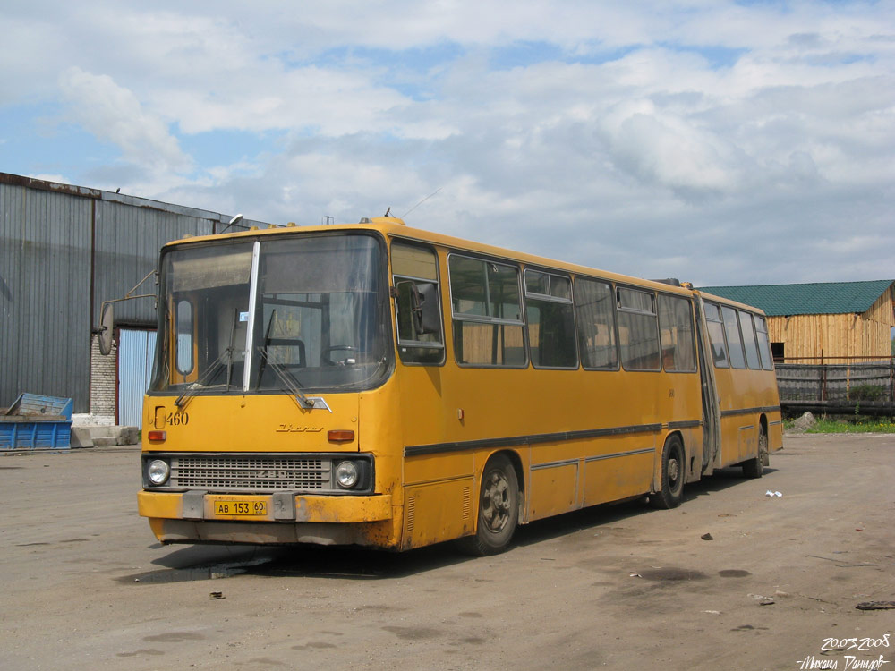 Псковская область, Ikarus 280.02 № 460