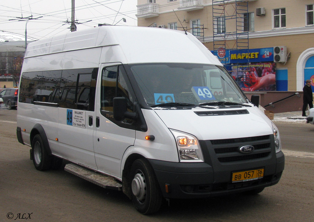 Воронежская область, Имя-М-3006 (X89) (Ford Transit) № ВВ 057 36