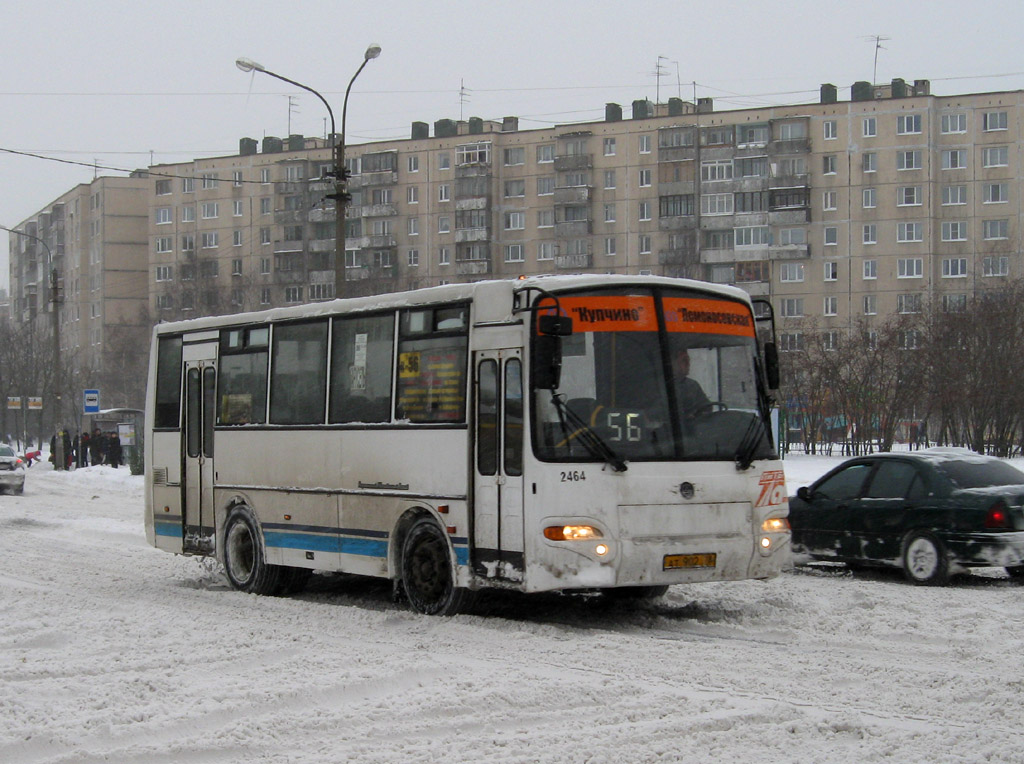 Санкт-Петербург, КАвЗ-4235-03 № 2464