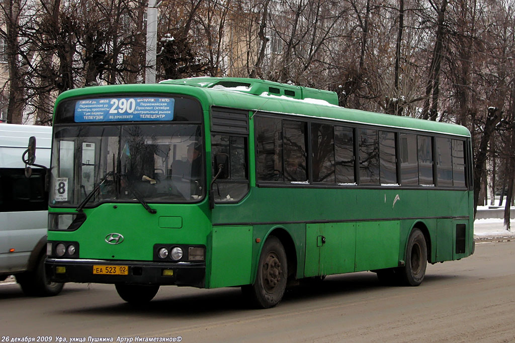 Башкортостан, Hyundai AeroCity 540 № ЕА 523 02