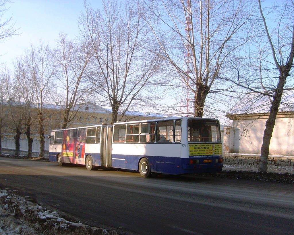 Свердловская область, Ikarus 283.10 № 933